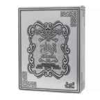 Al Ibdaa Silver - Ard Al Zaafaran - Arabuli Perfumes