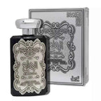 Al Ibdaa Silver - Ard Al Zaafaran - Arabuli Perfumes