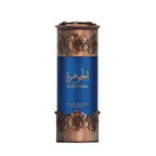 Al Jawhara Eau de Parfum - Lattafa - Arabuli Perfumes